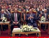 الرئيس السيسى: ترامب قادر على إيقاف الحرب فى المنطقة.. وتداعياتها خطيرة