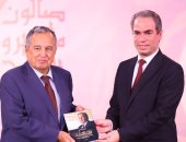 الهيئة الوطنية للإعلام تهنئ نبيل فهمى بمنصب الأمين العام للجامعة العربية