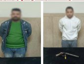 بسبب خناقة نسب.. أمن الجيزة يضبط صاحب فيديو السلاح الناري بأوسيم