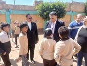 20 أبريل بدء التقييم المبدئى للصفين الأول والثانى الابتدائى