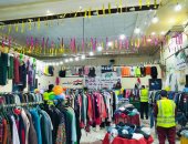 معرض لتوزيع الملابس الجديدة مجانا في قرى مركز بيلا بكفر الشيخ