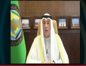 مجلس التعاون الخليجى: علاقتنا مع مصر تاريخية وأخوية ومبنية على رؤية مشتركة