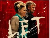 فيلم They Will Kill You يحقّق فشلاً كبيرا فى شباك التذاكر.. اعرف الحكاية