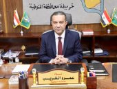 محافظ المنوفية يقرر استبعاد مدير مدرسة دار التربية بشبين الكوم لضعف الإشراف