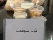 نادى الاقتصاد الأخضر.. زراعة ذكية تقلل التكاليف وتضاعف الإنتاج جنوب مصر.. من الحقل إلى المنصة الرقمية تجربة جديدة لدعم المزارعين.. مدارس حقلية وتمويل منخفض التكلفة لمواجهة التغيرات المناخية.. صور