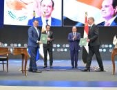  "إيجبس 2026".. انطلاق فعاليات مؤتمر ومعرض مصر الدولي للطاقة بمشاركة الرئيس السيسى