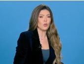 شريهان أبو الحسن بـ ست ستات: 96% من النساء يفتقدن الإحساس بالجمال