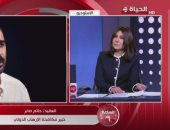 حاتم صابر: نحذر من الدور المشبوه للإخوان على منصات التواصل الاجتماعي