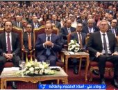 أستاذ اقتصاد لإكسترا نيوز: كلمة الرئيس السيسي بمؤتمر إيجبس خارطة طريق للطاقة