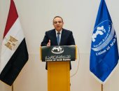 اتحاد المصارف العربية يختتم فعاليات برنامج إدارة المخاطر المصرفية وتطبيقات بازل