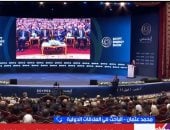 باحث لإكسترا نيوز: الرئيس السيسي يضع المجتمع الدولي أمام مسؤولياته