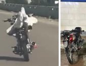 نهاية مأساوية لهواة الاستعراض.. سقوط 4 شباب في قبضة الأمن