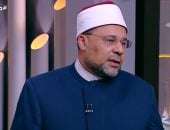 هل نشر الرسائل الخاصة خيانة؟.. محمود الأبيدي يحذر من فوضى السوشيال ميديا