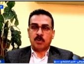 خبير لإكسترا نيوز: أزمة الطاقة تهدد الاقتصاد العالمي بركود تضخمي