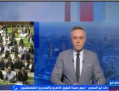 رائد أبو الحمص: قانون إعدام الأسرى انتهاك صارخ للقانون الدولي