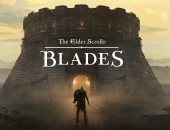 إغلاق لعبة The Elder Scrolls: Blades رسميًا فى 30 يونيو 2026  