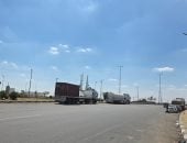 استقرار حذر وانخفاض الحرارة.. حالة الطقس اليوم فى الإسماعيلية.. فيديو