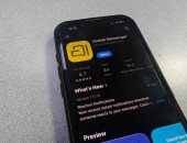 تطبيق Arattai يضيف تحويل الصور إلى ملصقات وميزة النسخ الاحتياطى للمحادثات 