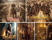 مر من هنا.. هنفكرك برمضان بـ AI .. اليوم السابع يعيد سرد قصص ملوك الطغيان من القرآن.. السامري أمر قبيلته بعبادة عجل ذهبي.. أصحاب السبت أطاعوا شهواتهم.. بعوضة أنهت أسطورة النمرود.. ونهايات مرعبة لـ قارون وأبرهة