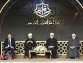 إسماعيل دويدار: إذاعة القرآن الكريم استقرت في وجدان كل من يسمعها