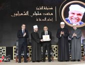 تكريم الشعراوي والحصري ورواد إذاعة القرآن الكريم في الذكرى 62 على إنشائها