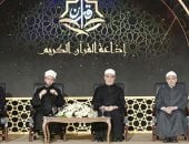 احتفالية مرور 62 عاما على إنشاء إذاعه القرآن الكريم.. وزير الأوقاف: مصر بلد الفتوى بعلم وبحق وتفرد.. رئيس الوطنية للإعلام:92 مليونا على التطبيق منذ انطلاقه.. والمفتى: صوت صواب القول والعمل