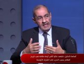 أسامة الدليل: العالم يواجه أكبر أزمة طاقة فى التاريخ وواشنطن أمام طريق مسدود