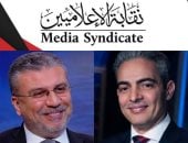 نقيب الإعلاميين يجرى اتصالًا للاطمئنان على الحالة الصحية لعمرو الليثى