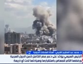 خبير لإكسترا نيوز: مصر ركيزة دولية لخفض التصعيد الإقليمي