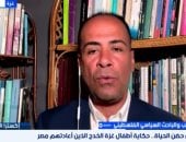عماد عمر لإكسترا نيوز: عودة أطفال غزة الخدج رسالة صمود فلسطينية