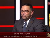 خبير: هدف أمريكا من حروب الشرق الأوسط هو السيطرة على الطاقة