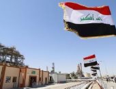 العالم هذا المساء.. صحفية أجنبية تتعرض للاختطاف بالعراق.. وتقارير: تحمل جواز أمريكى.. سلطات إسرائيل تتلقى أكثر من 23 ألف طلب تعويض..وهجمات جديدة لحزب الله.. واكتشاف 118 نوعا من الأسماك الغريبة في نهر بالإكوادور