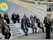 إيجاس: نظم المعلومات الجغرافية ركيزة أساسية لتعزيز كفاءة التشغيل