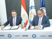 هيئة البترول توقع اتفاقا مع سوكار الأذربيحانية للتعاون فى إنتاج الخام