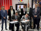 بترول الصحراء الغربية توقع اتفاق لتعظيم قدرات التدريب والسلامة بميناء الحمراء