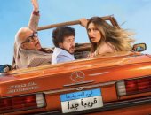 ليلى علوى محامية تدافع عن قضايا المرأة بخفة دم فى «ابن مين فيهم»