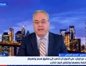 محلل سياسى أمريكى: الآلة العسكرية الإيرانية تدمرت تماما