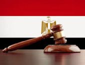 التلبس إحدى أحوال حبس المتهم احتياطى وفقًا لقانون الإجراءات الجنائية