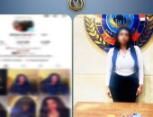 سقوط بلوجر شهيرة في المقطم تبث فيديوهات خادشة للحياء وبحوزتها حشيش