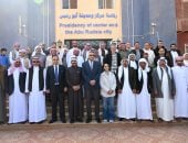 محافظ جنوب سيناء يلتقي مشايخ وعواقل أبورديس.. ويؤكد: تلبية مطالب الأهالي أولوية