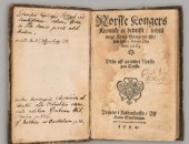 هالاند لاعب مانشيستر سيتى يتبرع بمخطوطة نادرة تعود للقرن الـ 16