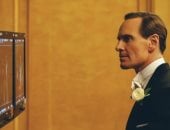 تعرف على قصة مسلسل Kennedy الجديد