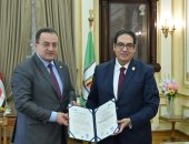 حصول المعمل البحثى بمحطة التجارب بزراعة القاهرة على الاعتماد الدولي  "إيجاك"