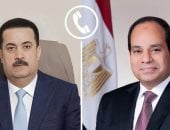 رئيس وزراء العراق للرئيس السيسى: نثمن موقف مصر المساند لأمن واستقرار بغداد
