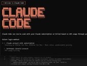 تسريب جديد يضرب «Claude».. خطأ تقنى يكشف أسرار كود الذكاء الاصطناعى