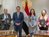 بروتوكول تعاون لابتكار وتصميم وتطوير الذاكرة المؤسسية لوزارة التضامن