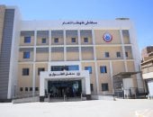 إصابة شخصين بحالات تسمم إثر تناول أقراص بسوهاج