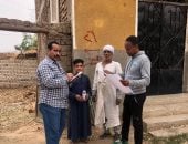 مدينة إسنا تبدأ أعمال تحديد نقاط الأحوزة العمرانية الجديدة بالقرى والنجوع.. صور