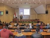 مكتبة الإسكندرية تناقش الذكاء الاصطناعي ومستقبل المالية