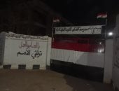 مدير تعليم أسيوط: استمرار تنفيذ خطة ترشيد الكهرباء